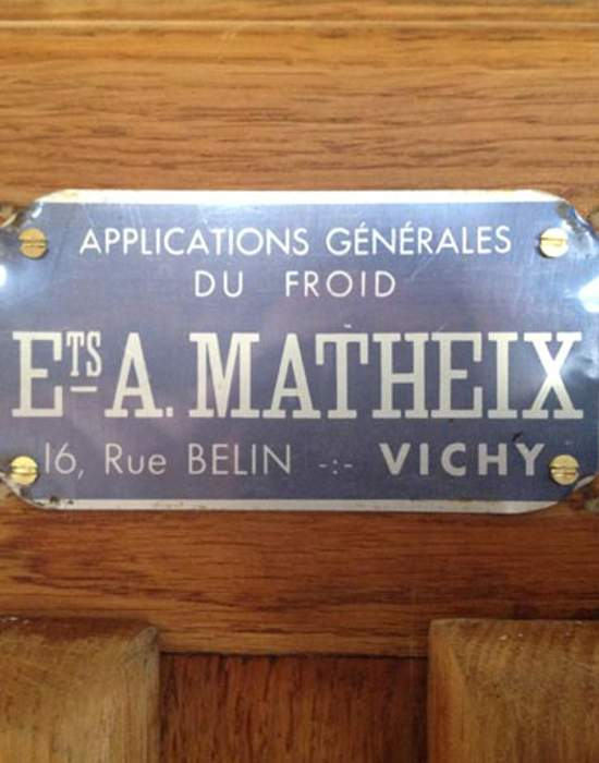 #E22: Mathieux - Nameplate